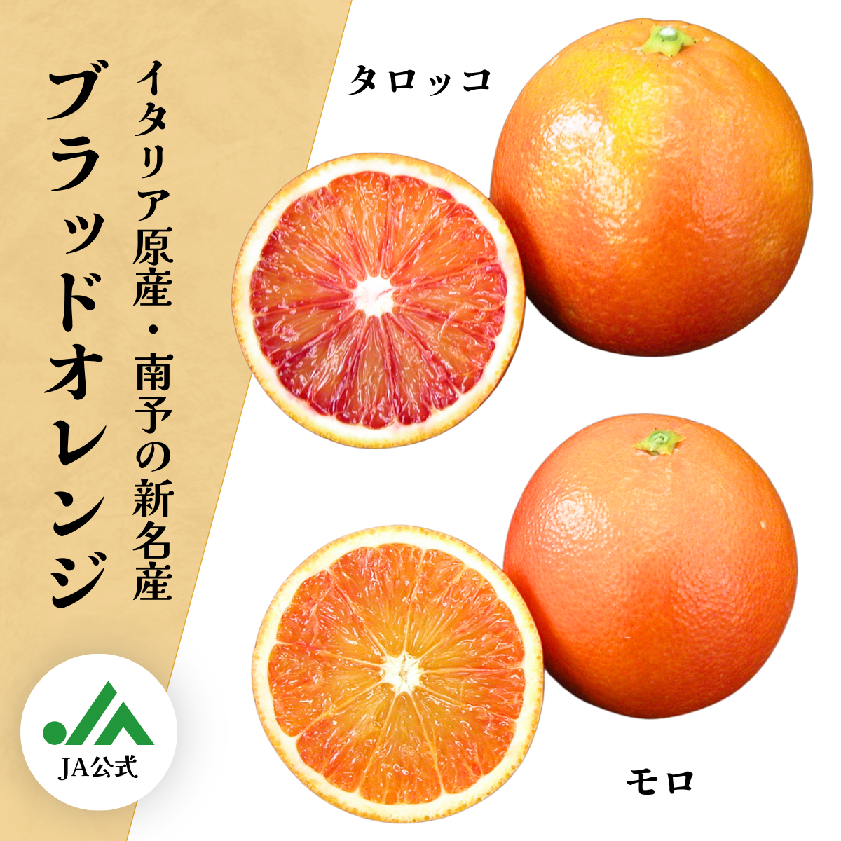 052【フォロワー限定】むら染め えんじ×ブラッドオレンジ つまみ細工 